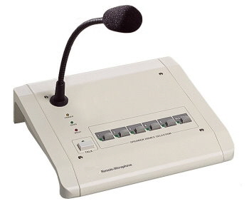 MIKROFONSKI PULT VLM-105