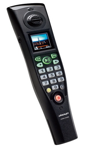 AUDIO GUIDE  AT-200   300 X