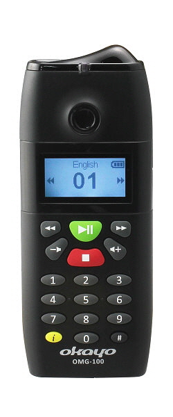 AUDIO GUIDE OMNIGUIDE 100