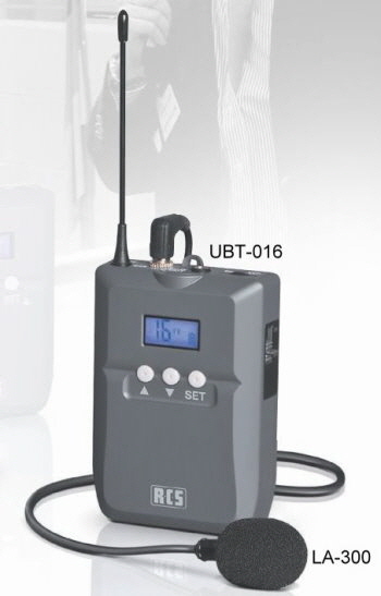 AVDIO VODIC - TOUR GUIDE - BREZZICNI SISTEM ZA VODENJE SKUPIN UBT-016 ODDAJNIK