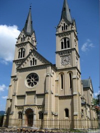 BASILIKA BRESTANICA 1   2014   200 X