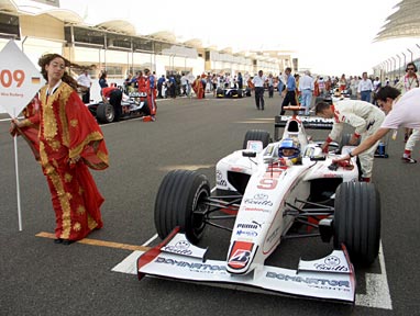 bahrain2005