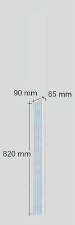 ZVOCNIK NEOSLIM 8 ZVOCNIK NEOSLIM 8
